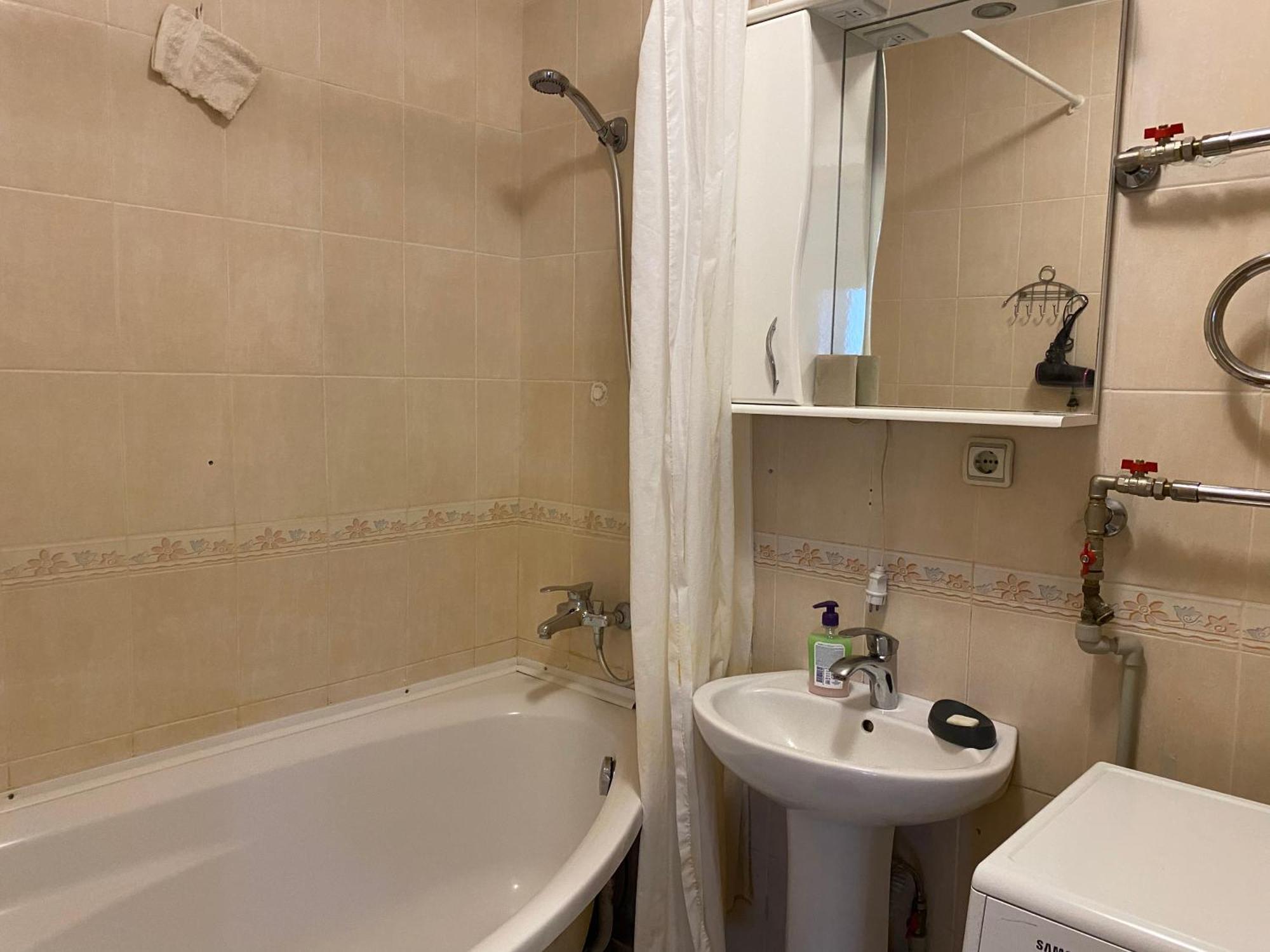 Studio apartment Kharkiv Exterior photo